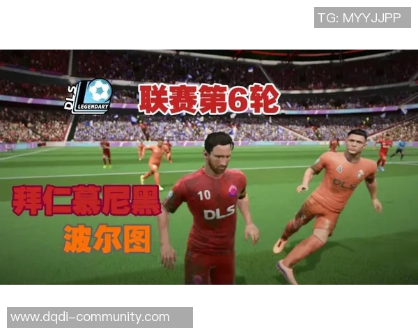 意甲精彩对决拜仁3-0波尔图绝杀瞬间引发转会热议 意甲精彩对决拜仁3-0波尔图绝杀瞬间引发转会热议